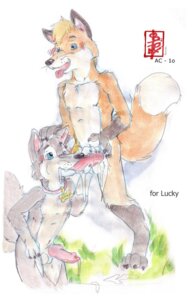 Rating: Explicit Score: 0 Tags: animal_genitalia animal_penis anthro bodily_fluids canid canine canine_genitalia canine_penis canis collar cum cum_in_mouth cum_inside dipstick_tail duo e621 erection fellatio fennec_(artist) fox genital_fluids genitals knot luckywolf_(character) male male/male male_penetrated male_penetrating male_penetrating_male mammal markings nude oral oral_penetration painting_(artwork) penetration penile penis sex sketch tail tail_markings watercolor_(artwork) wolf User: bunchy7s Rating: Explicit Score: 0 Tags: animal_genitalia animal_penis anthro bodily_fluids canid canine canine_genitalia canine_penis canis collar cum cum_in_mouth cum_inside dipstick_tail duo e621 erection fellatio fennec_(artist) fox genital_fluids genitals knot luckywolf_(character) male male/male male_penetrated male_penetrating male_penetrating_male mammal markings nude oral oral_penetration painting_(artwork) penetration penile penis sex sketch tail tail_markings watercolor_(artwork) wolf User: bunchy7s
