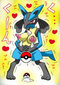 Rating: Explicit Score: 0 Tags: censored female female_lucario fur lucario pokemon pokemon_(species) rule34 tagme User: bunchy7s