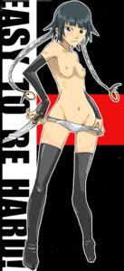 Rating: Explicit Score: 0 Tags: bleach female rule34 soifon sui-feng tagme User: bunchy7s Rating: Explicit Score: 0 Tags: bleach female rule34 soifon sui-feng tagme User: bunchy7s