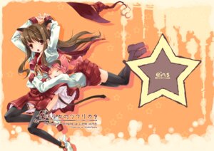 Rating: Explicit Score: 0 Tags: animal_ears cat_ears female nagisa_honoka rule34 school_uniform seifuku serafuku thighhighs User: bunchy7s