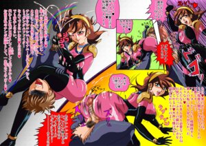 Rating: Explicit Score: 0 Tags: 1girls 2009 ass assjob black_gloves bodysuit breasts brown_hair buttjob cum cum_on_ass cum_on_clothes curvaceous ejaculation female femdom g_gundam gloved_handjob gloves gundam hairband hand_on_penis handjob handjob_with_gloves holding_penis huge_ass human japanese_text large_breasts latex light-skinned_female light_skin male mobile_trace_suit orgasm osamari paizuri penis pilot_suit rain_mikamura rainbow resized rubbing rule34 sex short_hair straight text touching_penis User: bunchy7s Rating: Explicit Score: 0 Tags: 1girls 2009 ass assjob black_gloves bodysuit breasts brown_hair buttjob cum cum_on_ass cum_on_clothes curvaceous ejaculation female femdom g_gundam gloved_handjob gloves gundam hairband hand_on_penis handjob handjob_with_gloves holding_penis huge_ass human japanese_text large_breasts latex light-skinned_female light_skin male mobile_trace_suit orgasm osamari paizuri penis pilot_suit rain_mikamura rainbow resized rubbing rule34 sex short_hair straight text touching_penis User: bunchy7s