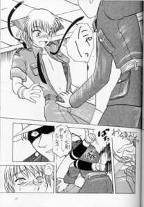 Rating: Explicit Score: 0 Tags: 2boys being_undressed blush boy_rape comic forced forced_yaoi gay hans_gunsche hellsing japanese male male_rape_victim malesub monochrome mr._driller rape rule34 schrodinger tagme translation_request undressing yaoi User: bunchy7s