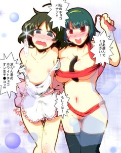 Rating: Explicit Score: 0 Tags: 1boy 1girls akizuki_ryou artist_request female femboy femboy_on_female femboysub femdom idolmaster male male/female malesub otonashi_kotori rule34 tagme User: bunchy7s Rating: Explicit Score: 0 Tags: 1boy 1girls akizuki_ryou artist_request female femboy femboy_on_female femboysub femdom idolmaster male male/female malesub otonashi_kotori rule34 tagme User: bunchy7s