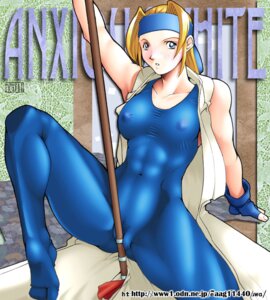 Rating: Explicit Score: 0 Tags: 1girls abs arikawa bakumatsu_roman:_gekka_no_kenshi blonde_hair blue_eyes bodysuit crotch_rub erect_nipples female headband nipples robe rule34 sleeveless snk solo staff yuki_(the_last_blade) User: bunchy7s
