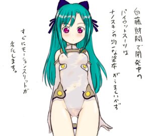 Rating: Questionable Score: 0 Tags: blue_hair bow company_connection female hairbow hayama_kotono konami kotono_hayama long_hair motionslit parody purple_eyes rule34 saint_october see-through sky_girls translation_request yuuichi_(tareme_paradise) User: bunchy7s