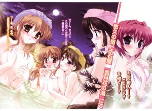 Rating: Explicit Score: 0 Tags: female nogizaka_haruka_no_himitsu rule34 tagme User: bunchy7s Rating: Explicit Score: 0 Tags: female nogizaka_haruka_no_himitsu rule34 tagme User: bunchy7s