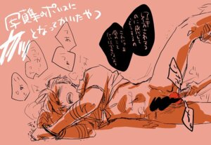Rating: Explicit Score: 0 Tags: anal_insertion bondage bottomless censored closed_eyes cuffs cum cum_on_body cum_on_self dildo disembodied_hand disembodied_limb handcuffs kamina male malesub monochrome pant partially_colored restrained rule34 tengen_toppa_gurren_lagann translation_request vibrator yaoi User: bunchy7s Rating: Explicit Score: 0 Tags: anal_insertion bondage bottomless censored closed_eyes cuffs cum cum_on_body cum_on_self dildo disembodied_hand disembodied_limb handcuffs kamina male malesub monochrome pant partially_colored restrained rule34 tengen_toppa_gurren_lagann translation_request vibrator yaoi User: bunchy7s