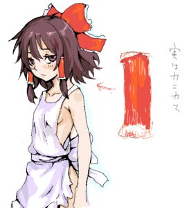 Rating: Explicit Score: 0 Tags: apron bow face female female_only food fujikawa_daichi hairbow human japanese_clothes miko naked_apron nude oekaki reimu_hakurei ribbon ribbons rule34 solo touhou User: bunchy7s Rating: Explicit Score: 0 Tags: apron bow face female female_only food fujikawa_daichi hairbow human japanese_clothes miko naked_apron nude oekaki reimu_hakurei ribbon ribbons rule34 solo touhou User: bunchy7s