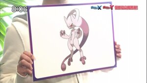 Rating: Safe Score: 0 Tags: 16:9 2013 ambiguous_gender anthro e621 felid generation_6_pokemon grandfathered_content hi_res human legendary_pokemon mammal mega_evolution mega_mewtwo mega_mewtwo_y nintendo photo pokemon pokemon_(species) real solo source_request unknown_artist widescreen User: bunchy7s