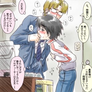 Rating: Explicit Score: 0 Tags: 1boy 1girls antenna_hair bent_over black_hair blush clothed_masturbation clothing crossdressing female finger_sucking glasses hand_in_panties hand_in_pants human idolmaster jacket jeans kikuchi_makoto male male_on_tomboy masturbation mutual_masturbation panties producer_(idolmaster) purple_bonus raglan_sleeves rule34 short_hair straight sweat tomboy translated underwear User: bunchy7s Rating: Explicit Score: 0 Tags: 1boy 1girls antenna_hair bent_over black_hair blush clothed_masturbation clothing crossdressing female finger_sucking glasses hand_in_panties hand_in_pants human idolmaster jacket jeans kikuchi_makoto male male_on_tomboy masturbation mutual_masturbation panties producer_(idolmaster) purple_bonus raglan_sleeves rule34 short_hair straight sweat tomboy translated underwear User: bunchy7s