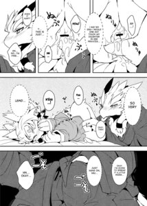 Rating: Explicit Score: 0 Tags: anthro avian censor_bar censored child comic daughter_(lore) duo e621 egglaying_advise english_text father_(lore) father_and_child_(lore) father_and_daughter_(lore) female fingering genitals greyscale hi_res incest_(lore) ineffective_censorship kemono lube male monochrome nyankone parent_(lore) parent_and_child_(lore) parent_and_daughter_(lore) shaking shivering text translated vaginal vaginal_fingering vulva young User: bunchy7s