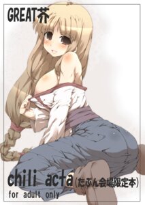 Rating: Explicit Score: 0 Tags: 1girls arc_the_lad arc_the_lad_ii ass bare_shoulders blonde_hair blush body_blush braid dress female female_only lieza long_hair nipples open_mouth pointy_chin rule34 shoes sitting solo tokyo_(great_akuta) User: bunchy7s