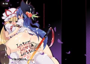 Rating: Explicit Score: 0 Tags: ass blonde_hair blue_hair blush censored female female_only food fruit hat long_hair multiple_females multiple_girls peach_(fruit) pussy ribbon rule34 sword tenshi_hinanawi text_censor touhou weapon wet yukari_yakumo yuki_machi yukimachi yukimachi_tounosuke User: bunchy7s Rating: Explicit Score: 0 Tags: ass blonde_hair blue_hair blush censored female female_only food fruit hat long_hair multiple_females multiple_girls peach_(fruit) pussy ribbon rule34 sword tenshi_hinanawi text_censor touhou weapon wet yukari_yakumo yuki_machi yukimachi yukimachi_tounosuke User: bunchy7s
