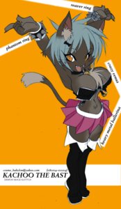 Rating: Safe Score: 0 Tags: alternative_fashion anthro big_breasts boots bottomwear breasts clothed clothing collar crybringer dipstick_tail domestic_cat e621 ear_piercing english_text felid feline felis female footwear fur grey_hair hair kachoo kemono mammal markings piercing seductive shoes simple_background skirt solo tail tail_markings tail_under_skirt text y2k_(graphic_design) User: bunchy7s