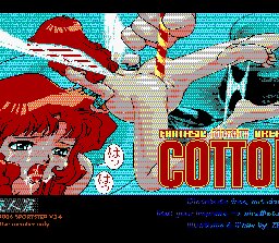 Rating: Explicit Score: 0 Tags: 90s cotton_(game) female lowres rule34 silk_(cotton) tagme zenkure User: bunchy7s