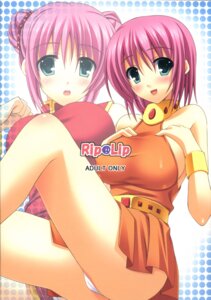 Rating: Explicit Score: 0 Tags: comic female female_only final_fantasy final_fantasy_five final_fantasy_v human lenna_charlotte_tycoon rule34 solo tagme User: bunchy7s Rating: Explicit Score: 0 Tags: comic female female_only final_fantasy final_fantasy_five final_fantasy_v human lenna_charlotte_tycoon rule34 solo tagme User: bunchy7s