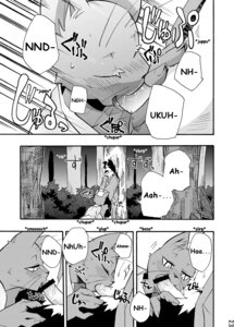 Rating: Explicit Score: 0 Tags: against_natural_surface against_surface against_tree anthro asian_clothing black_body black_fur black_nose blush blush_lines bodily_fluids border_collie canid canine canis censor_bar censored cheek_tuft chest_tuft clothing collie comic dialogue domestic_cat domestic_dog duo e621 east_asian_clothing english_text erection eyes_closed facial_tuft felid feline felis fellatio fingers floppy_ears foreskin forest forest_background fur genitals grey_body grey_fur greyscale hand_on_head hand_on_leg hand_on_penis hand_on_thigh harusuke head_between_thighs herding_dog hi_res humanoid_genitalia humanoid_penis ineffective_censorship inner_ear_fluff japanese_clothing japanese_text keita_kazuma_(harusuke) kimono kiss_on_penis kissing looking_at_another looking_at_genitalia looking_at_partner looking_at_penis looking_pleasured male male/male male_penetrated male_penetrating male_penetrating_male mammal monochrome multicolored_body multicolored_fur multiple_scenes nature nature_background open_mouth oral oral_penetration partially_retracted_foreskin pastoral_dog penetration penile penis plant saliva saliva_on_penis sex sheepdog shun_hibino_(harusuke) sideways_oral sitting sitting_on_ground spanish_text standing sweat sweatdrop text tongue tree tuft two_tone_body two_tone_fur whiskers white_body white_fur User: bunchy7s Rating: Explicit Score: 0 Tags: against_natural_surface against_surface against_tree anthro asian_clothing black_body black_fur black_nose blush blush_lines bodily_fluids border_collie canid canine canis censor_bar censored cheek_tuft chest_tuft clothing collie comic dialogue domestic_cat domestic_dog duo e621 east_asian_clothing english_text erection eyes_closed facial_tuft felid feline felis fellatio fingers floppy_ears foreskin forest forest_background fur genitals grey_body grey_fur greyscale hand_on_head hand_on_leg hand_on_penis hand_on_thigh harusuke head_between_thighs herding_dog hi_res humanoid_genitalia humanoid_penis ineffective_censorship inner_ear_fluff japanese_clothing japanese_text keita_kazuma_(harusuke) kimono kiss_on_penis kissing looking_at_another looking_at_genitalia looking_at_partner looking_at_penis looking_pleasured male male/male male_penetrated male_penetrating male_penetrating_male mammal monochrome multicolored_body multicolored_fur multiple_scenes nature nature_background open_mouth oral oral_penetration partially_retracted_foreskin pastoral_dog penetration penile penis plant saliva saliva_on_penis sex sheepdog shun_hibino_(harusuke) sideways_oral sitting sitting_on_ground spanish_text standing sweat sweatdrop text tongue tree tuft two_tone_body two_tone_fur whiskers white_body white_fur User: bunchy7s