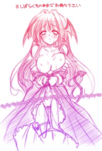 Rating: Explicit Score: 0 Tags: blush breasts copyright_request dress female head_wings long_hair monochrome nipples nude off_shoulder open_clothes open_shirt panties panty_pull pointy_ears pussy pussy_juice rule34 shirt source_request sweat tail thigh_gap thighs translation_request uncensored underwear very_long_hair vibrator wet User: bunchy7s Rating: Explicit Score: 0 Tags: blush breasts copyright_request dress female head_wings long_hair monochrome nipples nude off_shoulder open_clothes open_shirt panties panty_pull pointy_ears pussy pussy_juice rule34 shirt source_request sweat tail thigh_gap thighs translation_request uncensored underwear very_long_hair vibrator wet User: bunchy7s
