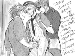 Rating: Explicit Score: 0 Tags: beelzebub_(manga) gay jinno_kaoru kanzaki_hajime male male_only rule34 toujou_hidetora yaoi User: bunchy7s