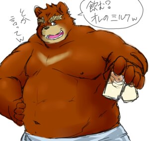 Rating: Safe Score: 0 Tags: anthro bear black_bear clothed clothing e621 fur hi_res japanese_text juuichi_mikazuki male mammal moon_bear morenatsu overweight overweight_anthro overweight_male slightly_chubby solo sugekuma text topless translation_request unavailable_at_source ursine User: bunchy7s Rating: Safe Score: 0 Tags: anthro bear black_bear clothed clothing e621 fur hi_res japanese_text juuichi_mikazuki male mammal moon_bear morenatsu overweight overweight_anthro overweight_male slightly_chubby solo sugekuma text topless translation_request unavailable_at_source ursine User: bunchy7s