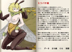 Rating: Explicit Score: 0 Tags: artist_request book character_profile female honey_(mon-musu_quest!) insect_girl japanese_text mon-musu_quest! monster_girl monster_girl_profile monster_girl_quest official_art rule34 source_request text translation_request User: bunchy7s Rating: Explicit Score: 0 Tags: artist_request book character_profile female honey_(mon-musu_quest!) insect_girl japanese_text mon-musu_quest! monster_girl monster_girl_profile monster_girl_quest official_art rule34 source_request text translation_request User: bunchy7s