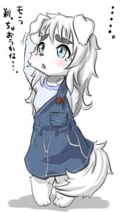 Rating: Safe Score: 0 Tags: 4:7 anthro blue_eyes blush canid canine canis clothing denim_dress domestic_dog dress dress_pocket e621 female hair japanese_text kemono koishi_chikasa long_hair mammal simple_background solo text translation_request white_background white_hair young young_anthro young_female User: bunchy7s Rating: Safe Score: 0 Tags: 4:7 anthro blue_eyes blush canid canine canis clothing denim_dress domestic_dog dress dress_pocket e621 female hair japanese_text kemono koishi_chikasa long_hair mammal simple_background solo text translation_request white_background white_hair young young_anthro young_female User: bunchy7s