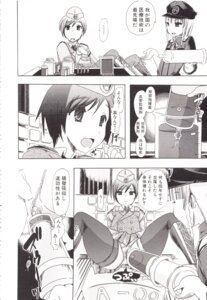 Rating: Explicit Score: 0 Tags: absurd_res anus bestiality_girlfriend_catalog chikiko clothed clothing comic duo e621 enema enema_syringe female greyscale hat headgear headwear hi_res human japanese_text mammal monochrome not_furry open_mouth panties syringe_in_ass text translated underwear User: bunchy7s Rating: Explicit Score: 0 Tags: absurd_res anus bestiality_girlfriend_catalog chikiko clothed clothing comic duo e621 enema enema_syringe female greyscale hat headgear headwear hi_res human japanese_text mammal monochrome not_furry open_mouth panties syringe_in_ass text translated underwear User: bunchy7s