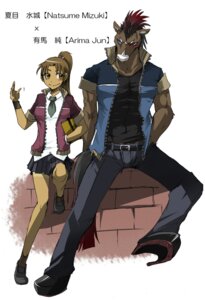 Rating: Safe Score: 0 Tags: anthro dlion0000 duo e621 equid equine female female_on_anthro horse human human_on_anthro interspecies kemokare male male/female male_on_human mammal romantic romantic_couple simple_background white_background User: bunchy7s Rating: Safe Score: 0 Tags: anthro dlion0000 duo e621 equid equine female female_on_anthro horse human human_on_anthro interspecies kemokare male male/female male_on_human mammal romantic romantic_couple simple_background white_background User: bunchy7s