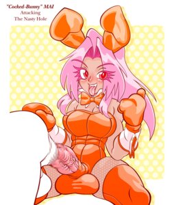 Rating: Explicit Score: 0 Tags: anthro archived_source balls bow_(feature) bow_tie breasts censored clothed clothing e621 erection fur genitals gloves gynomorph handwear humanoid ineffective_censorship intersex legwear lingerie mittens mosaic_censorship penis solo stockings teddy_(clothing) tongue unknown_artist vein veiny_penis User: bunchy7s Rating: Explicit Score: 0 Tags: anthro archived_source balls bow_(feature) bow_tie breasts censored clothed clothing e621 erection fur genitals gloves gynomorph handwear humanoid ineffective_censorship intersex legwear lingerie mittens mosaic_censorship penis solo stockings teddy_(clothing) tongue unknown_artist vein veiny_penis User: bunchy7s