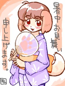 Rating: Safe Score: 0 Tags: 3:4 anthro asian_clothing blush canid canine canis clothed clothing domestic_dog e621 east_asian_clothing female hand_fan japanese_clothing japanese_text kemono kin-shun looking_at_viewer low_res mai_(kin-shun) mammal obi red_eyes solo tail text uchiwa_fan yukata User: bunchy7s Rating: Safe Score: 0 Tags: 3:4 anthro asian_clothing blush canid canine canis clothed clothing domestic_dog e621 east_asian_clothing female hand_fan japanese_clothing japanese_text kemono kin-shun looking_at_viewer low_res mai_(kin-shun) mammal obi red_eyes solo tail text uchiwa_fan yukata User: bunchy7s