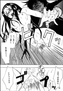 Rating: Explicit Score: 0 Tags: alucard_(hellsing) comic female hellsing rip_van_winkle rule34 tagme vampire User: bunchy7s Rating: Explicit Score: 0 Tags: alucard_(hellsing) comic female hellsing rip_van_winkle rule34 tagme vampire User: bunchy7s