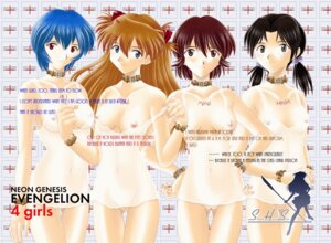 Rating: Explicit Score: 0 Tags: asuka_langley_sohryu breasts clothing erect_nipples erect_nipples_under_clothes female hikari_horaki mana_kirishima medium_breasts neon_genesis_evangelion nipples rei_ayanami rule34 see-through see-through_clothing tagme User: bunchy7s