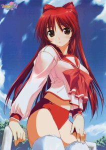Rating: Explicit Score: 0 Tags: amazuyu_tatsuki blush bow brown_eyes buruma clothing female gym_uniform kousaka_tamaki long_hair panties photoshop_(medium) red_hair rule34 school_uniform serafuku solo standing stockings thighhighs to_heart_(series) to_heart_2 underwear white_legwear white_thighhighs User: bunchy7s Rating: Explicit Score: 0 Tags: amazuyu_tatsuki blush bow brown_eyes buruma clothing female gym_uniform kousaka_tamaki long_hair panties photoshop_(medium) red_hair rule34 school_uniform serafuku solo standing stockings thighhighs to_heart_(series) to_heart_2 underwear white_legwear white_thighhighs User: bunchy7s
