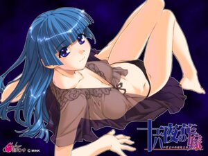 Rating: Explicit Score: 0 Tags: arm_support barefoot black_panties blue_eyes blue_hair breasts cleavage eyebrows_visible_through_hair feet female front-tie_top ino izayoi_no_hanayome japanese_text large_breasts long_hair looking_at_viewer looking_back lying lying_on_back no_bra on_back panties purple_eyes rule34 see-through smile solo thigh_gap thighs underwear yubiki_shitone User: bunchy7s Rating: Explicit Score: 0 Tags: arm_support barefoot black_panties blue_eyes blue_hair breasts cleavage eyebrows_visible_through_hair feet female front-tie_top ino izayoi_no_hanayome japanese_text large_breasts long_hair looking_at_viewer looking_back lying lying_on_back no_bra on_back panties purple_eyes rule34 see-through smile solo thigh_gap thighs underwear yubiki_shitone User: bunchy7s