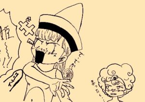 Rating: Explicit Score: 0 Tags: alena_(dq4) clothing dragon_quest dragon_quest_iv female heroine_(dq4) ide_(cristo) rule34 tagme User: bunchy7s
