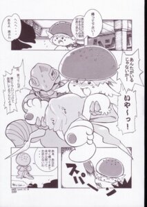 Rating: Explicit Score: 0 Tags: 1animal burgermon chameleonmon comic digimon female flamemon male rule34 User: bunchy7s