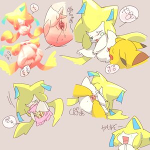 Rating: Explicit Score: 0 Tags: blush color cunnilingus female feral fingering fur interspecies jirachi masturbation nintendo nude oral pikachu pokemon pokemon_(species) pokemon_rgby pokemon_rse pussy pussy_juice rule34 white_skin wink User: bunchy7s Rating: Explicit Score: 0 Tags: blush color cunnilingus female feral fingering fur interspecies jirachi masturbation nintendo nude oral pikachu pokemon pokemon_(species) pokemon_rgby pokemon_rse pussy pussy_juice rule34 white_skin wink User: bunchy7s