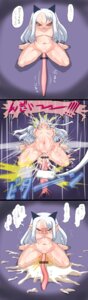 Rating: Explicit Score: 0 Tags: disgaea female makai_kingdom nippon_ichi_software pram rule34 tagme violence User: bunchy7s