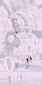 Rating: Explicit Score: 0 Tags: 2boys cardfight!!_vanguard cum cum_in_mouth femboy gay girly male rule34 sendou_aichi suzugamori_ren tagme yaoi User: bunchy7s