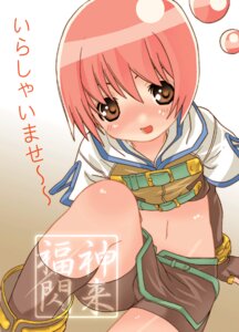 Rating: Safe Score: 0 Tags: alternate_species bangs biped blush bob_cut breasts child clothed clothing digital_drawing_(artwork) digital_media_(artwork) e621 female glistening grandfathered_content hair human human_only humanized japanese_text looking_at_viewer mammal midriff not_furry pink_hair poring_(ragnarok_online) portrait ragnarok_online shaded shindousen short_hair simple_background sitting small_breasts soft_shading solo text three-quarter_portrait young young_female young_human User: bunchy7s Rating: Safe Score: 0 Tags: alternate_species bangs biped blush bob_cut breasts child clothed clothing digital_drawing_(artwork) digital_media_(artwork) e621 female glistening grandfathered_content hair human human_only humanized japanese_text looking_at_viewer mammal midriff not_furry pink_hair poring_(ragnarok_online) portrait ragnarok_online shaded shindousen short_hair simple_background sitting small_breasts soft_shading solo text three-quarter_portrait young young_female young_human User: bunchy7s