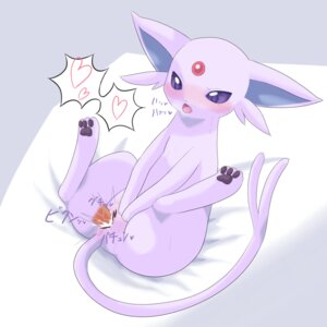 Rating: Explicit Score: 0 Tags: 1:1 asage bestiality blush bodily_fluids censor_bar censored cum cum_in_vagina cum_inside disembodied_penis duo e621 eeveelution erection espeon feet felid female female_focus female_penetrated feral generation_2_pokemon genital_fluids genitals hindpaw human human_on_feral humanoid_genitalia humanoid_penis ineffective_censorship interspecies lying male male/female male_penetrating male_penetrating_female mammal nintendo nude on_back pawpads paws penetration penile penile_penetration penis penis_in_vagina pokemon pokemon_(species) pokephilia sex solo_focus spread_legs spreading tail tongue vaginal vaginal_penetration vulva User: bunchy7s
