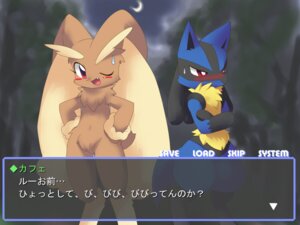 Rating: Safe Score: 0 Tags: 4:3 ambiguous_gender anthro blue_body blue_fur blush canid canine chest_tuft detailed_background duo e621 forest fur generation_4_pokemon japanese_text lagomorph lopunny lucario mammal nature night nintendo one_eye_closed outside plant pokemon pokemon_(species) pubes red_eyes salt_(artist) text toony translated tree tuft wood User: bunchy7s