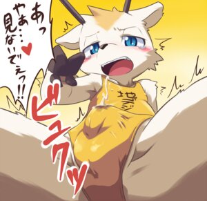 Rating: Explicit Score: 0 Tags: chidejika male male_only rule34 tagme User: bunchy7s