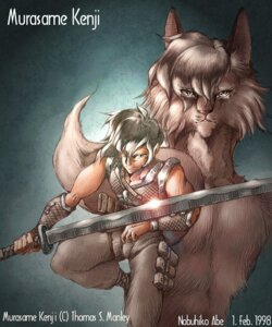 Rating: Safe Score: 0 Tags: 1998 5:6 anthro canid canine canis duo e621 holding_melee_weapon holding_object holding_sword holding_weapon human karabiner male mammal melee_weapon murasame_kenji sword tail weapon wolf User: bunchy7s