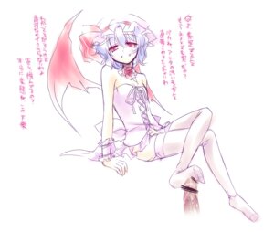 Rating: Explicit Score: 0 Tags: blue_hair censored crossed_legs feet female femdom footjob footjob_with_legwear hat male mitsuki_(artist) motomiya_mitsuki open_mouth penis red_eyes remilia_scarlet rule34 sitting solo thighhighs touhou translated wings User: bunchy7s