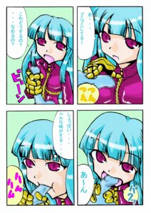 Rating: Explicit Score: 0 Tags: female king_of_fighters kula_diamond rule34 snk tagme User: bunchy7s Rating: Explicit Score: 0 Tags: female king_of_fighters kula_diamond rule34 snk tagme User: bunchy7s