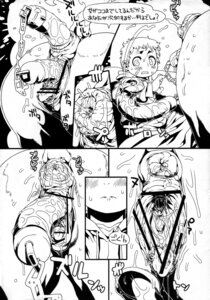 Rating: Explicit Score: 0 Tags: anatomically_correct anatomically_correct_genitalia anatomically_correct_vulva animal_genitalia animal_vulva anus black_and_white bodily_fluids censor_bar censored clitoral_winking clitoris comic demon dildo duo e621 equid equine equine_genitalia equine_vulva female feral genital_fluids genitals hi_res horse ineffective_censorship interspecies japanese_text male mammal monochrome nezumi_(artist) partially_translated pull_out pushing_toy_out sex_toy text translation_request vaginal_fluids vulva young User: bunchy7s Rating: Explicit Score: 0 Tags: anatomically_correct anatomically_correct_genitalia anatomically_correct_vulva animal_genitalia animal_vulva anus black_and_white bodily_fluids censor_bar censored clitoral_winking clitoris comic demon dildo duo e621 equid equine equine_genitalia equine_vulva female feral genital_fluids genitals hi_res horse ineffective_censorship interspecies japanese_text male mammal monochrome nezumi_(artist) partially_translated pull_out pushing_toy_out sex_toy text translation_request vaginal_fluids vulva young User: bunchy7s