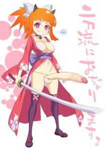 Rating: Explicit Score: 0 Tags: 1futa blade crazy full-length_portrait full_length futa_only futanari horns huge_cock insane_leer intersex katana orange_hair penis portrait rule34 solo solo_futa standing sword uno_makoto weapon User: bunchy7s Rating: Explicit Score: 0 Tags: 1futa blade crazy full-length_portrait full_length futa_only futanari horns huge_cock insane_leer intersex katana orange_hair penis portrait rule34 solo solo_futa standing sword uno_makoto weapon User: bunchy7s
