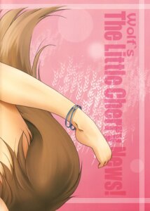 Rating: Safe Score: 0 Tags: animal_humanoid canid canid_humanoid canine canine_humanoid canis comic e621 english_text female hi_res holo_(spice_and_wolf) humanoid ikuta_takanon kraft_lawrence mammal mammal_humanoid solo spice_and_wolf tail text wolf wolf_humanoid y2k_(graphic_design) User: bunchy7s Rating: Safe Score: 0 Tags: animal_humanoid canid canid_humanoid canine canine_humanoid canis comic e621 english_text female hi_res holo_(spice_and_wolf) humanoid ikuta_takanon kraft_lawrence mammal mammal_humanoid solo spice_and_wolf tail text wolf wolf_humanoid y2k_(graphic_design) User: bunchy7s