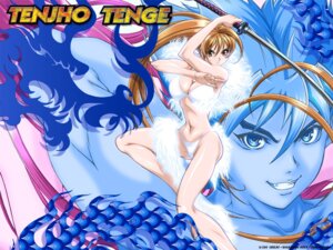 Rating: Explicit Score: 0 Tags: boa_(clothing) bra breasts brown_eyes brown_hair cleavage feather_boa female fighting_stance frown grin katana leg_up legs lingerie long_hair nagi_souichirou natsume_aya navel panties rule34 smile sword tenjou_tenge umehara_takahiro underwear very_long_hair wallpaper weapon white_panties User: bunchy7s